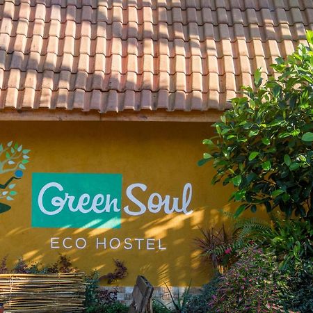 Greensoul Hospedagem 乌巴图巴 外观 照片