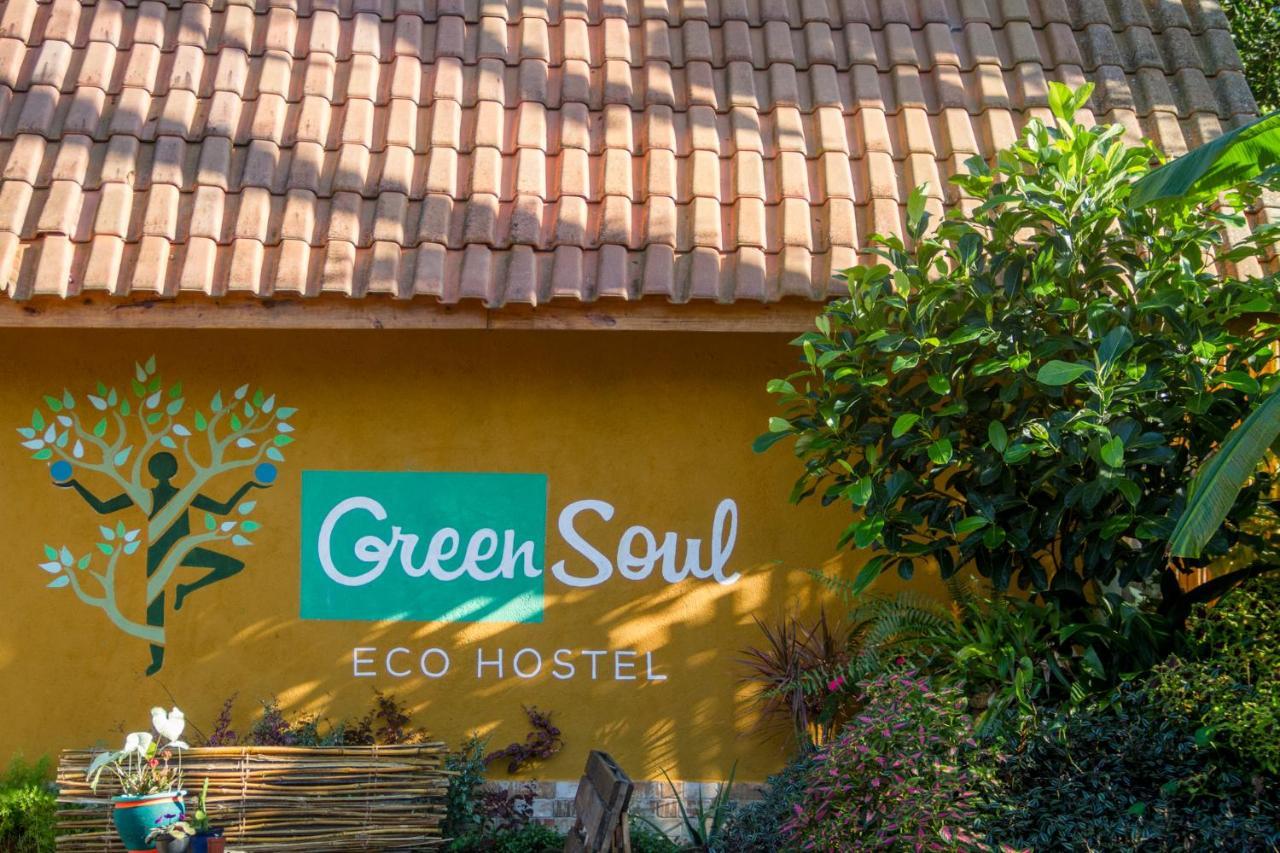 Greensoul Hospedagem 乌巴图巴 外观 照片